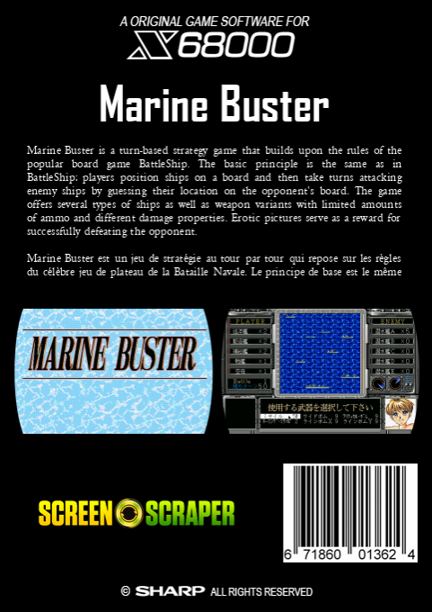 Marine Buster — box-2D-back (SS)