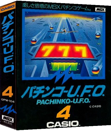 Casio Pachinko-U.F.O. — box-3D (JP)