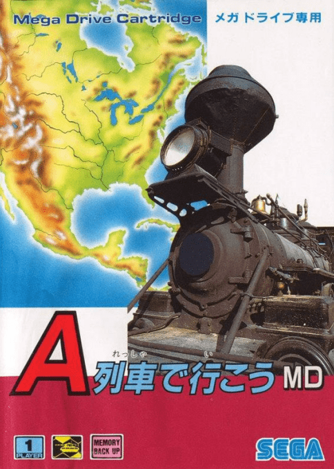 Ressha De Ikou Md, A box art