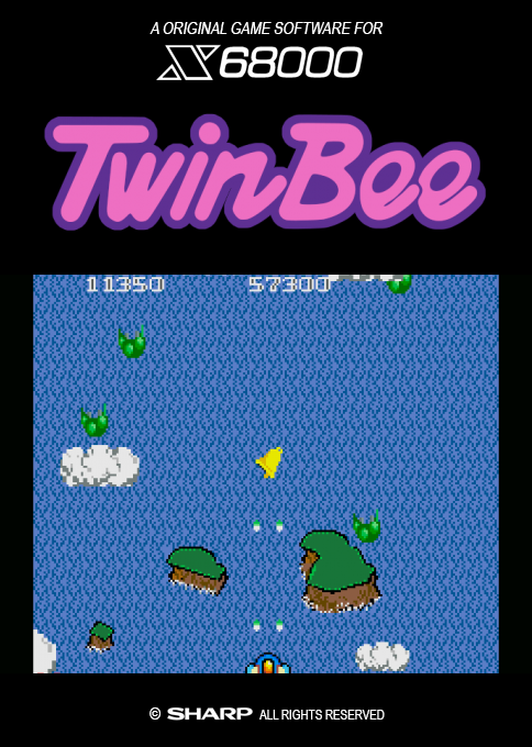 Twin Bee — box-2D (SS)