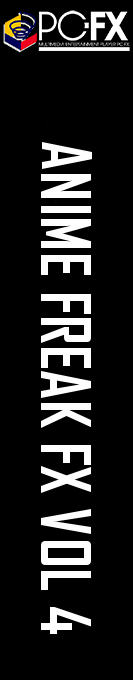 AnimeFreak FX Vol. 4 — box-2D-side (JP)