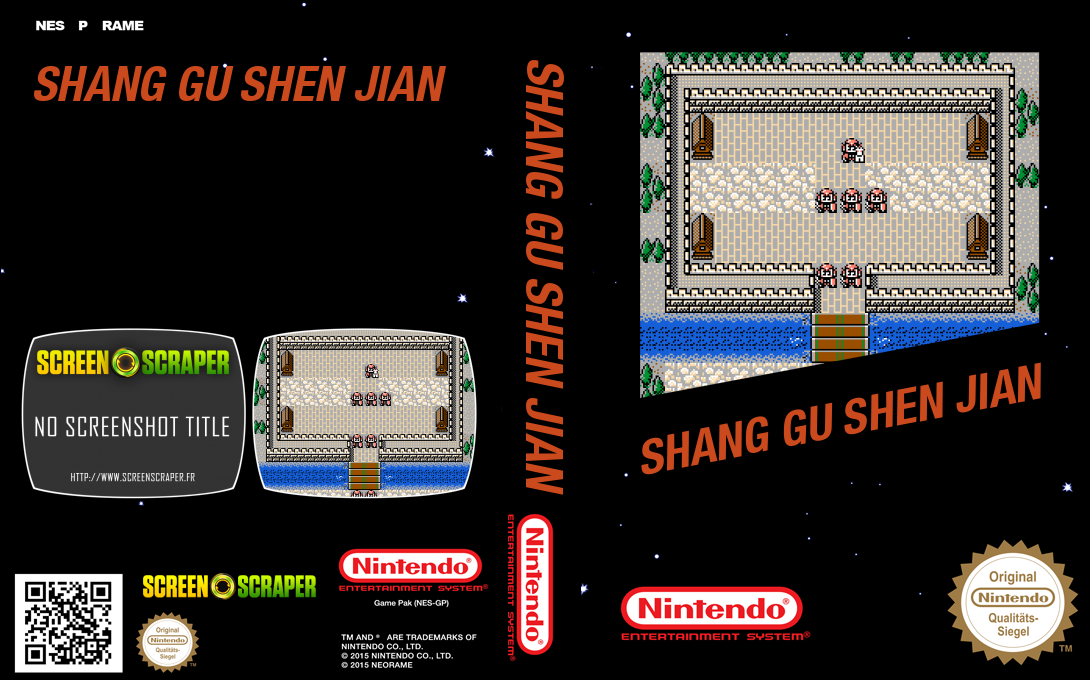 Shanggu Shen Jian — box-texture (SS)