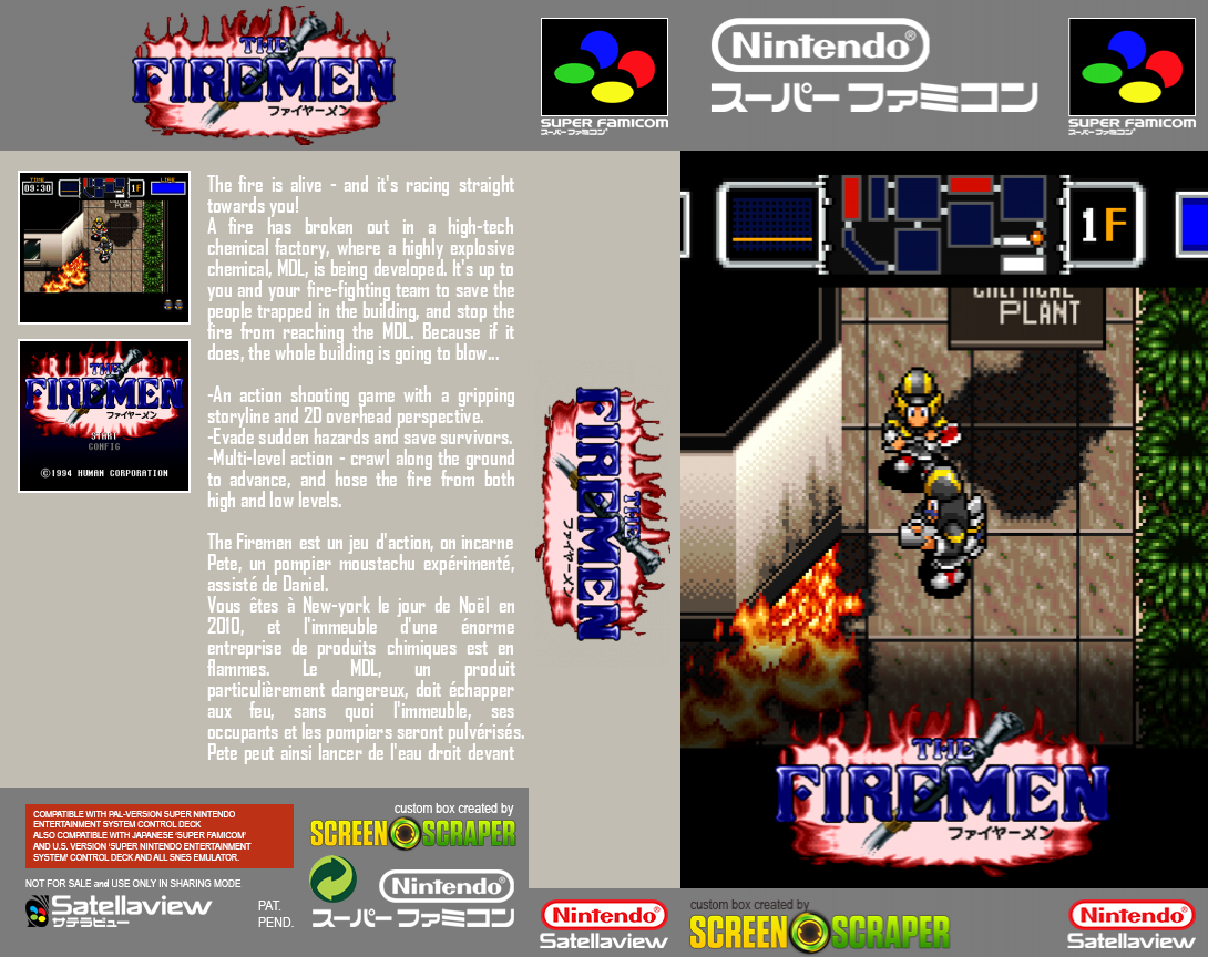 Firemen, The — box-texture (SS)