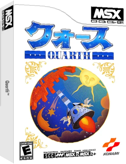 Quarth — box-3D (JP)