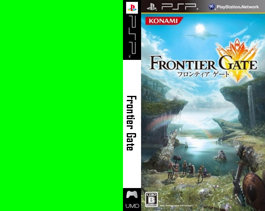 Frontier Gate — box-texture (JP)