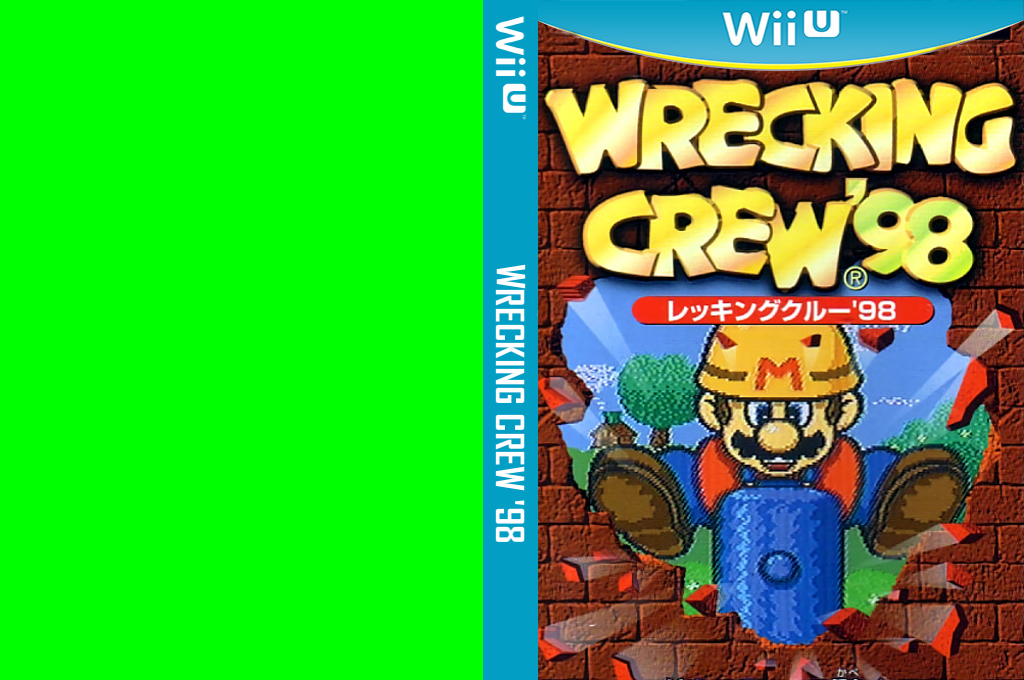 Wrecking Crew '98 — box-texture (JP)