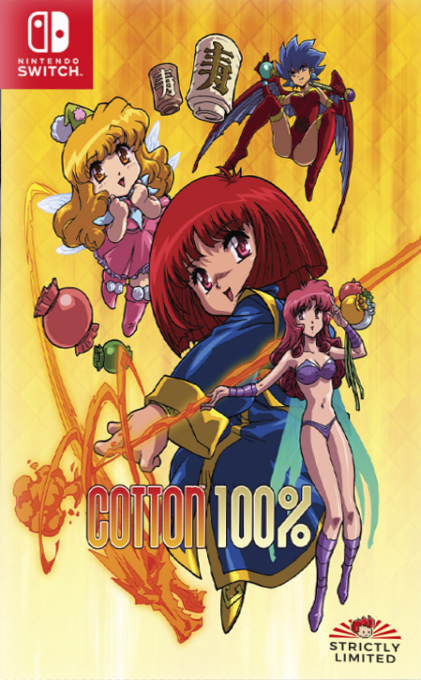 Cotton 100% box art