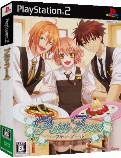 Petit Four — box-3D (JP)