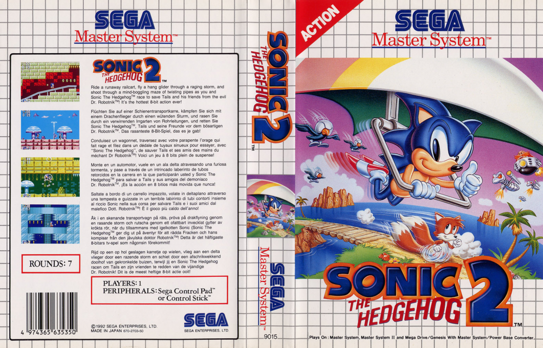 Sonic The Hedgehog 2 — box-texture (EU)