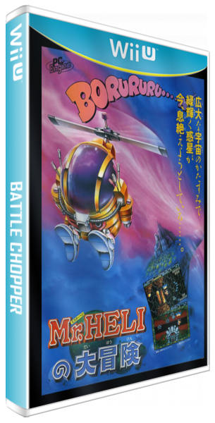 Mr. Heli — box-3D (WOR)