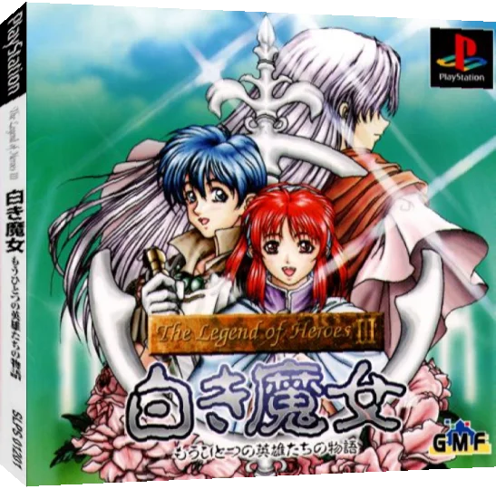 Legend of Heroes III, The - Shiroki Majo - Mou Hitotsu no Eiyuutachi no Monogatari — box-3D (JP)