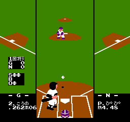 Pro Yakyuu - Family Stadium — ss (JP)