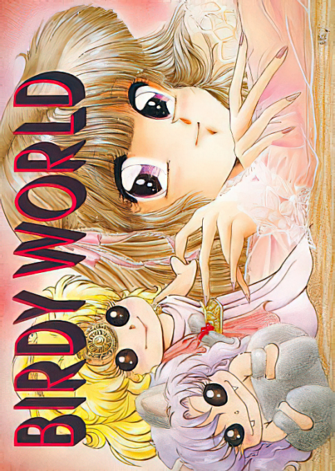 Birdy World box art