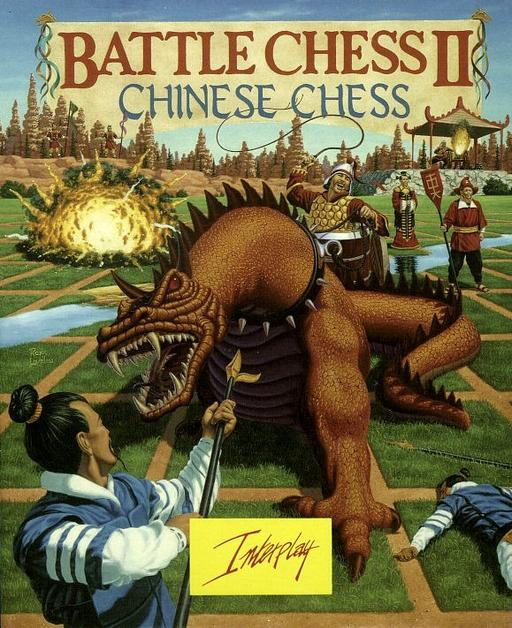 Battle Chess II - Chinese Chess box art