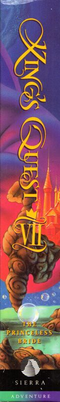 King's Quest VII: The Princeless Bride — box-2D-side (US)