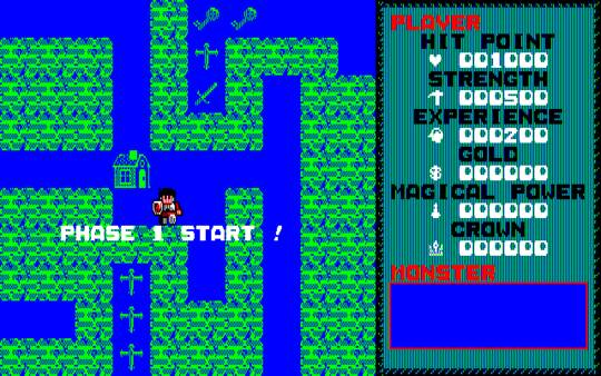 Dragon Slayer — ss (WOR)