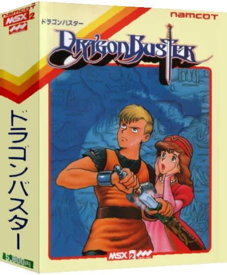 Dragon Buster — box-3D (JP)
