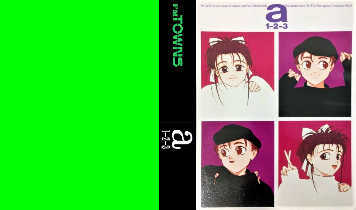 A 1-2-3 — box-texture (JP)