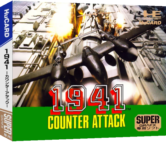 1941 - Counter Attack — box-3D (JP)