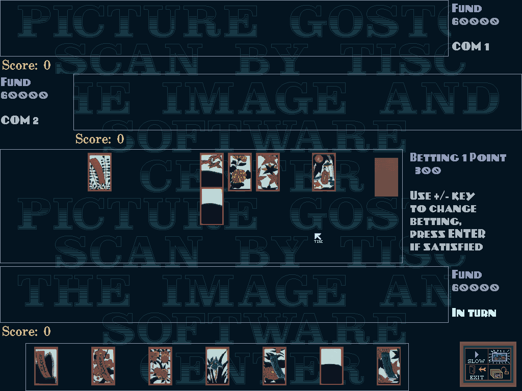 Image Go-Stop — ss (WOR)