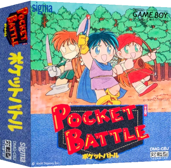Pocket Battle — box-3D (JP)