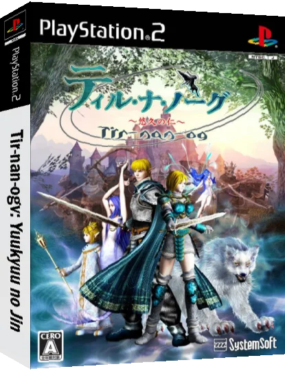 Tir Na Nog - Yuukyuu no Jin — box-3D (JP)