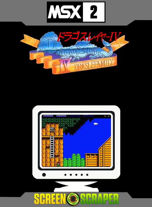 Dragon Slayer IV - Drasle Family — box-2D (SS)