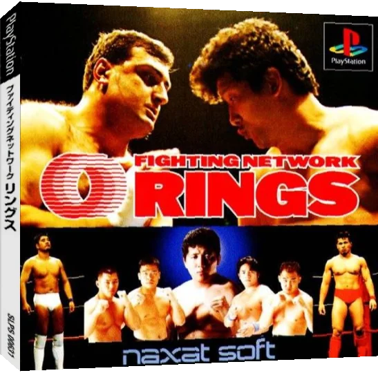 Fighting Network Rings — box-3D (JP)