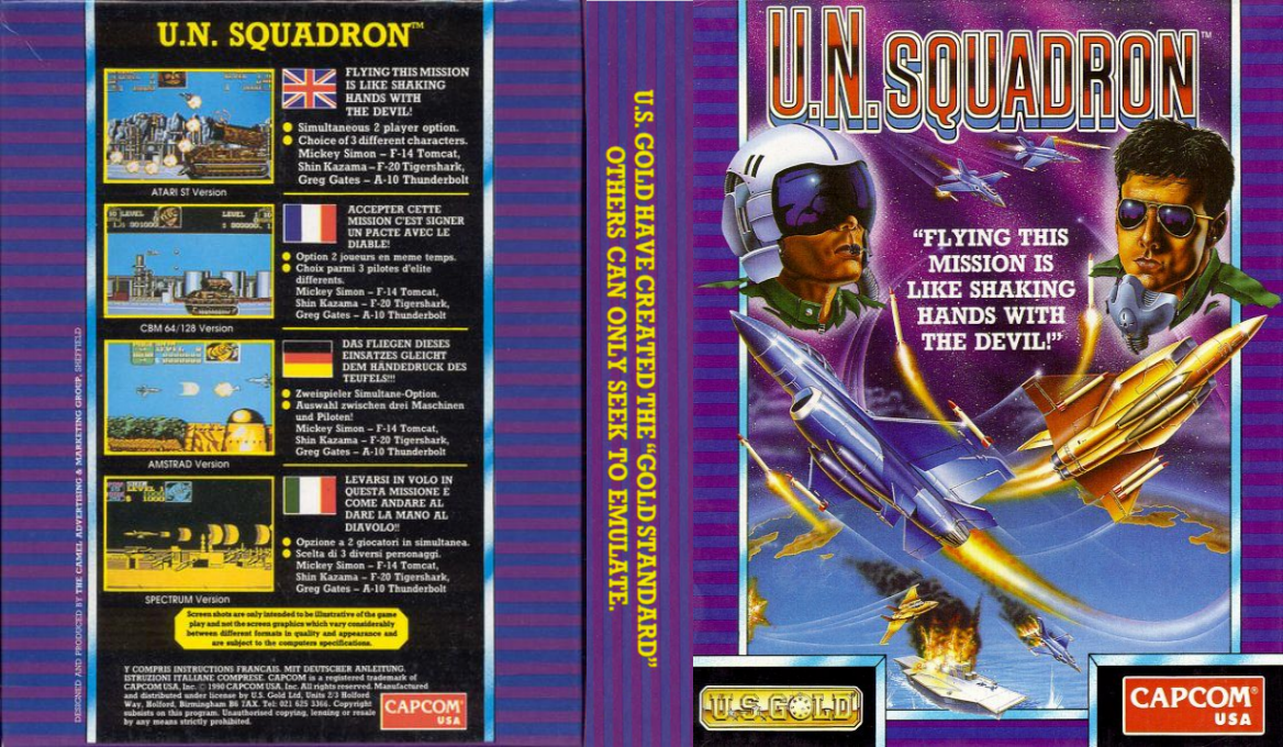 U.N. Squadron — box-texture (EU)