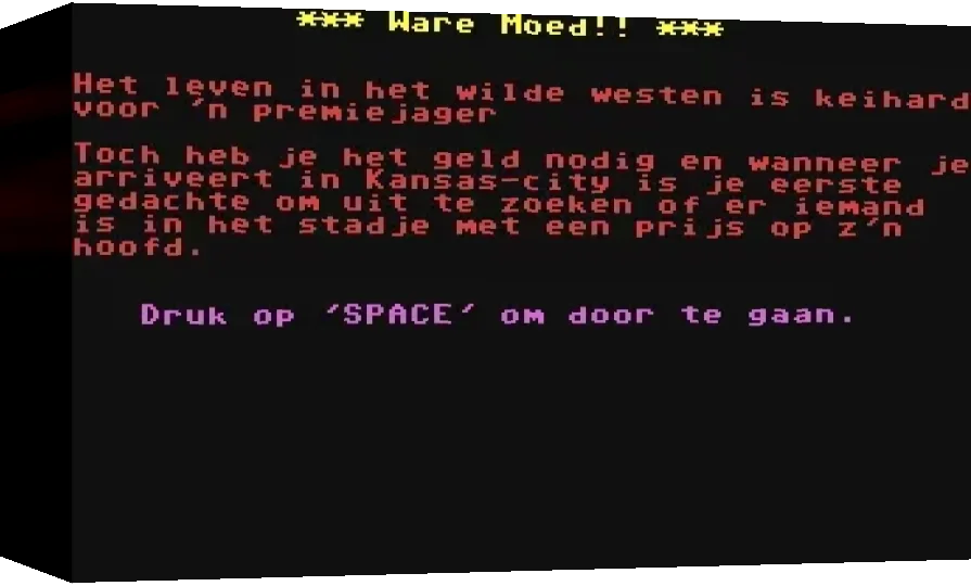 Ware Moed — box-3D (WOR)