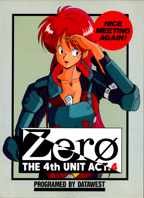 4th Unit Act. 4, The - Zero box art