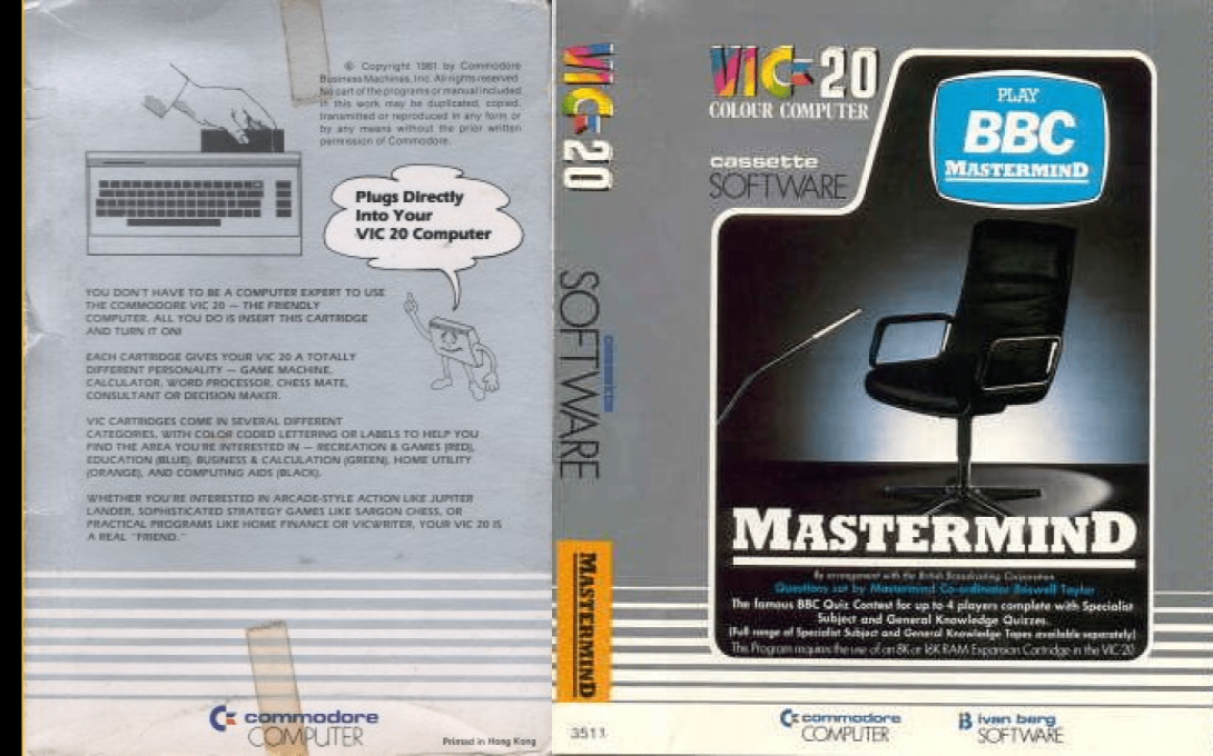 Mastermind — box-texture (US)