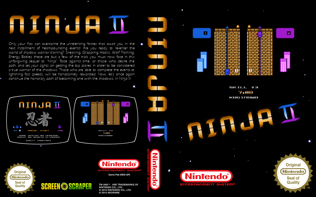 Ninja II — box-texture (SS)