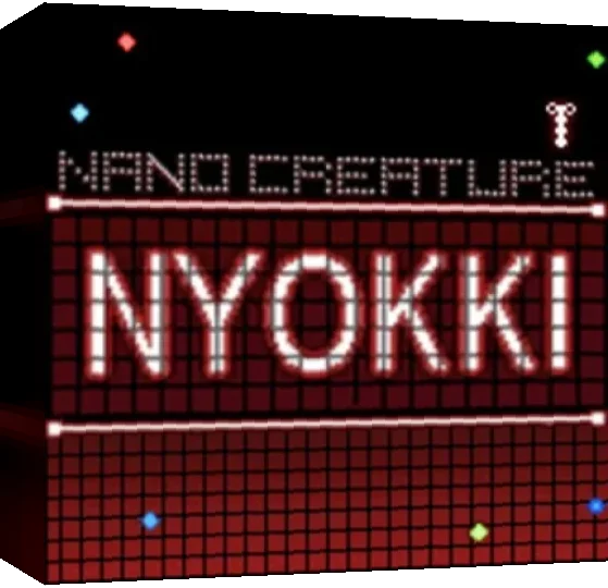 G.G Series - Nyokki — box-3D (US)