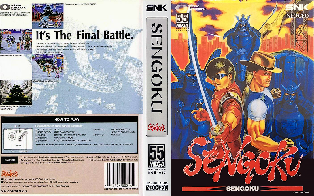 Sengoku — box-texture (WOR)