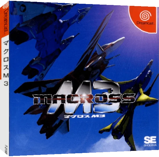 Macross M3 — box-3D (JP)