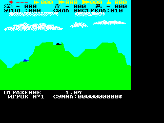 Skirmish — ss (WOR)