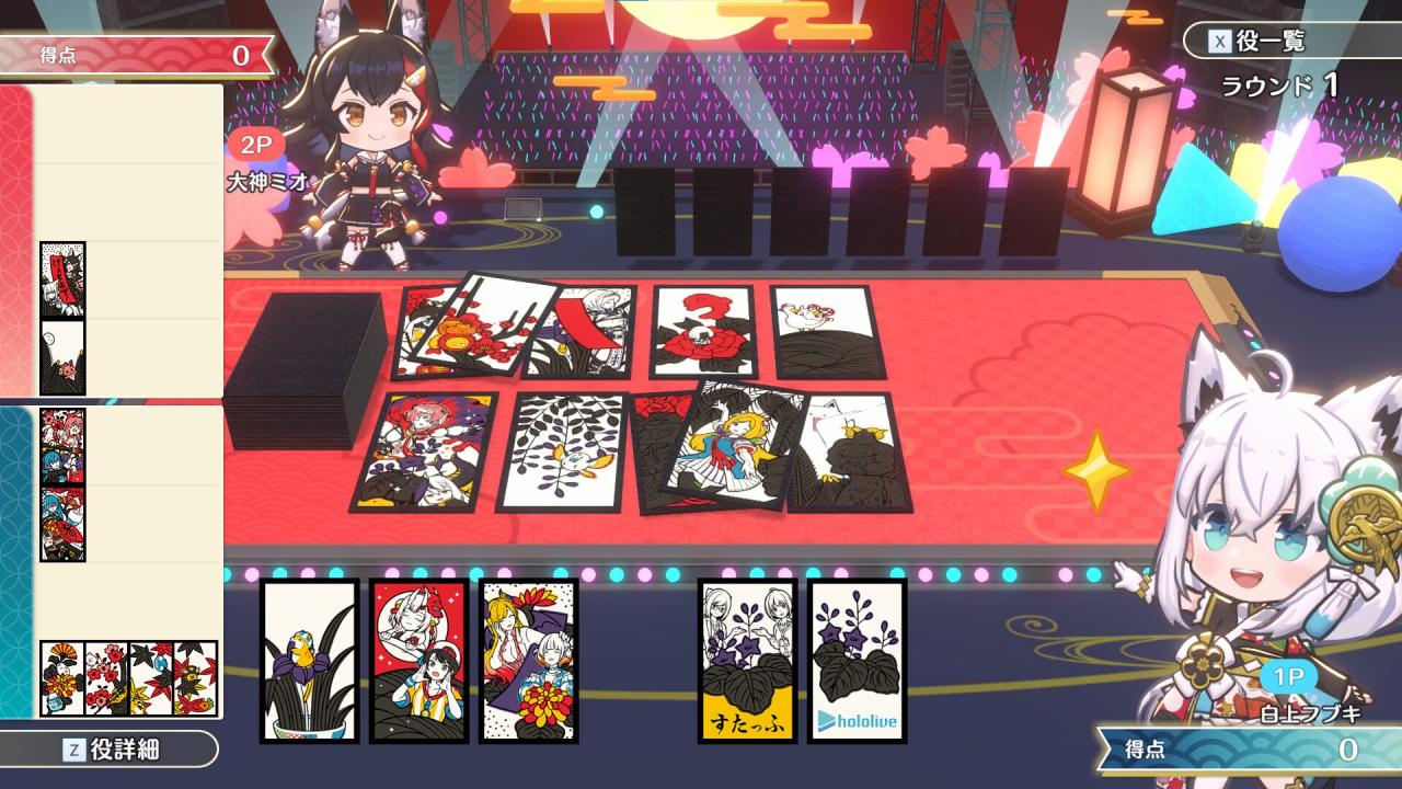 Hololive Holo's Hanafuda — ss (WOR)