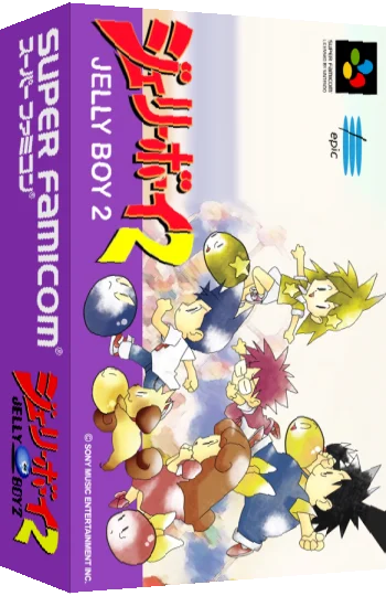 Jelly Boy 2 — box-3D (JP)