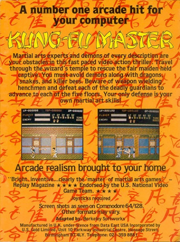 Kung-fu Master — box-2D-back (EU)