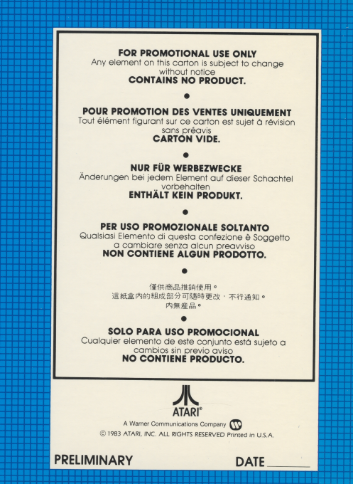 Dumbo's Flying Circus — box-2D-back (WOR)