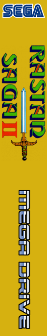Rastan Saga 2 — box-2D-side (SS)