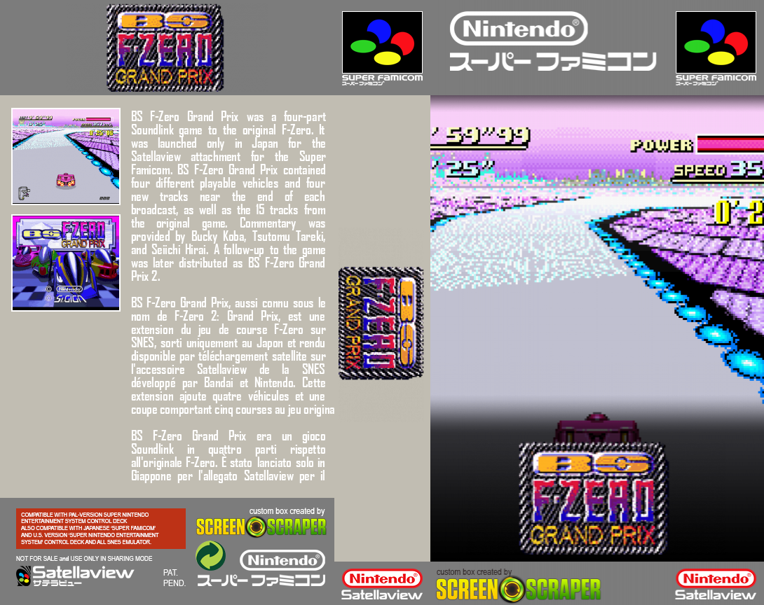 Bs F-zero Grand Prix — box-texture (SS)