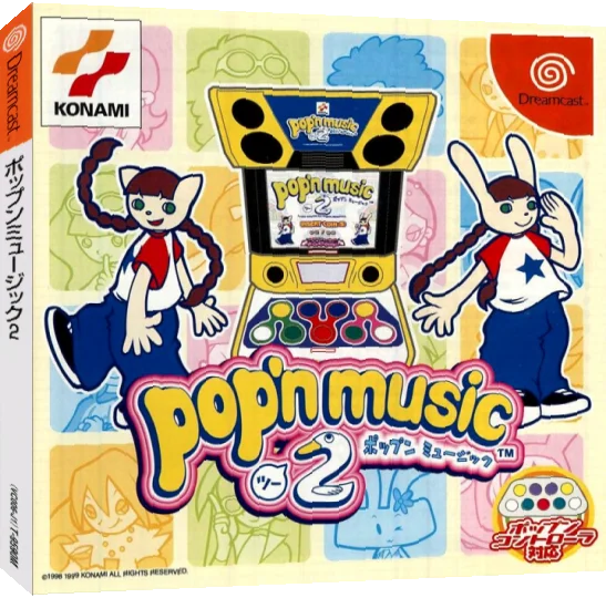 Pop'n Music 2 — box-3D (JP)
