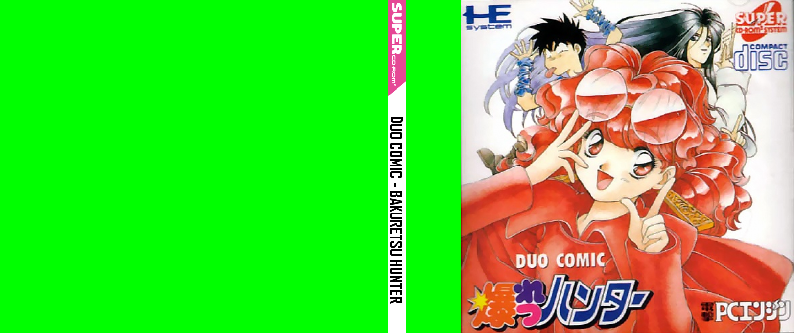 ZZZ(notgame):Duo Comic - Bakuretsu Hunter — box-texture (JP)