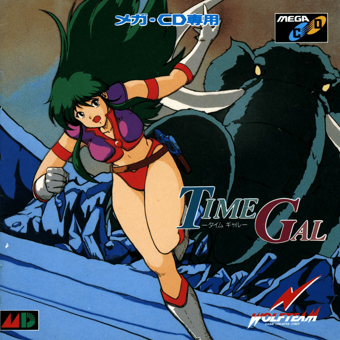 Time Gal — box-2D (JP)