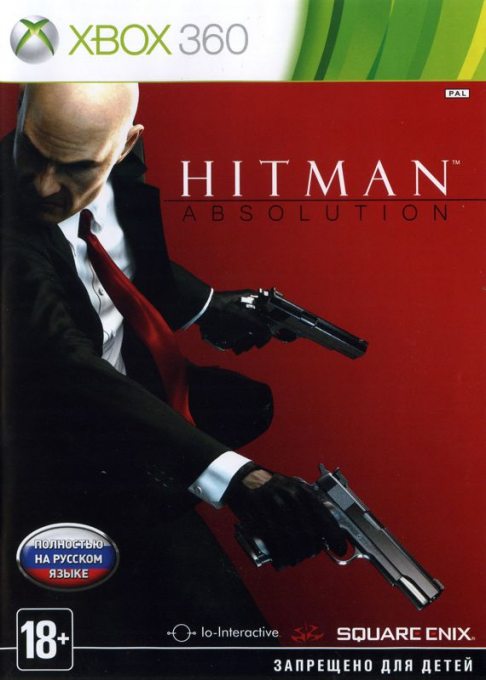 Hitman - Absolution — box-2D (RU)