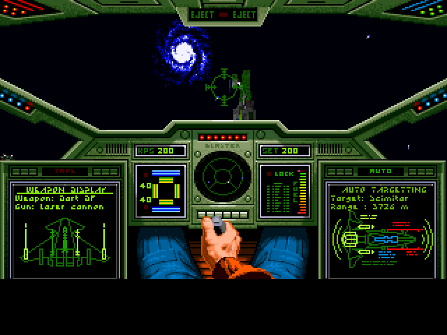 Wing Commander — ss (JP)