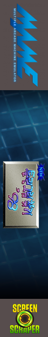 New Hidden Catch — box-2D-side (SS)