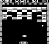 Block Kuzushi Gb — ss (JP)